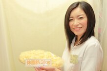 トータルビューティーダイエットサロン 椿(TSUBAKI)
