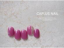 キャプラスネイル 大丸心斎橋店(CAPLUS NAIL)/■シンプルプラン■ 2209