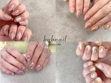 ブブ ネイル(bub nail)の雰囲気（ニュアンスの持ち込み、お任せが圧倒的人気☆平均¥8,000～9,000）