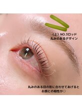 シャルム(CHARME)/ラッシュリフト