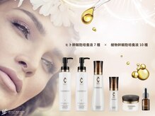 サロンディト(ditto)/幹細胞ケア♪