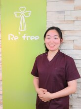 リ フリー 宮の森店(Re'free)&nbsp;廣田 清美