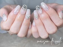 メゾン ド ナリ(maison de NALI)/韓国ビジューつけ放題8900円