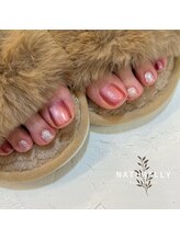 ナチュラリー 新松戸(Naturally)/