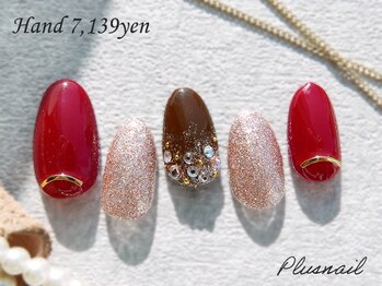 プラスネイル 自由が丘店(PLUS NAIL)/【2939】定額7,139円ラメ