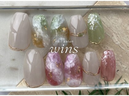 ウインズ(wins)の写真