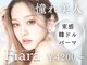 フィアラ 京都二条店(Fiara)の写真