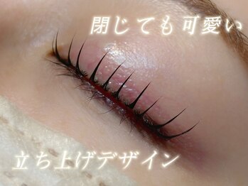 スイートブリンク(Suite blink)/閉じても可愛い立ち上げデザイン