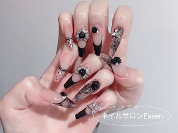 イーズン(EASEN)/長さだし10本持ち込みデザイン