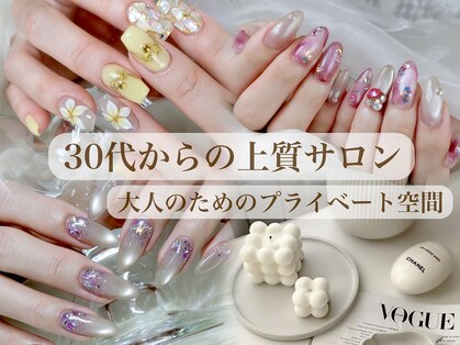 ネイルサロンアンドスクール バニラ(nailsalon&school VANILLA)の写真