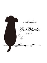 ラドール(La Dhole)&nbsp;Suzu 