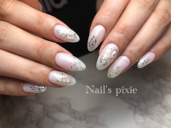 アンドエミニー エン ラボーテ(& EMINY 艶 la beaute)/