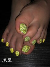 爪屋/フラッシュネイル