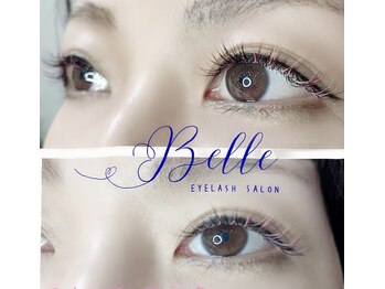 ベル(Belle)