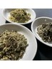 若よもぎ蒸し【回数券・コースをご利用の方はこちら】