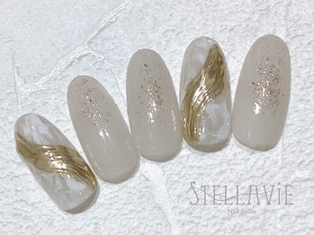 ステラヴィエ(Stellavie)/定額プランB