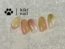 キキネイル たまプラーザ店(kikinail)/夏っぽデザインコース