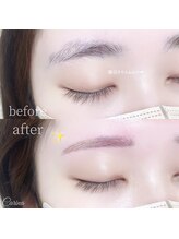 カリーナ(Carina)/アイブロウワックス