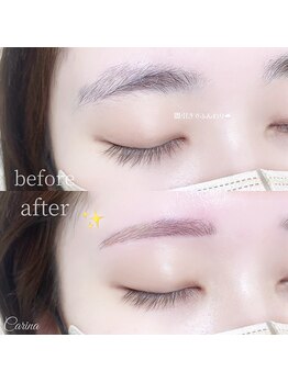カリーナ(Carina)/アイブロウワックス