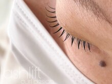 ファミーユプラス 伊勢崎(Fameu+)/伏目が可愛いカールデザイン