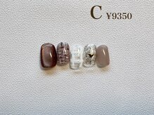 ツーバイマックスビューティー 吉祥寺(2by MAX BEAUTY)/1月 Design course C