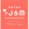 ジャムのお店ロゴ