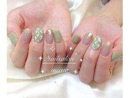 ハンドシンプルコース