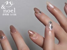 ノエル(Noel)/グレージュ×雪の結晶ネイル