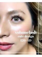 アイラッシュサロン ブラン 浜松アクトタワー店(Eyelash Salon Blanc)/ボリュームラッシュ4D【120束】