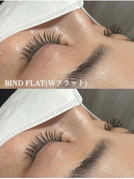 フレイムス アイラッシュ アンド ネイル(FRAMES)/バインドフラット80束