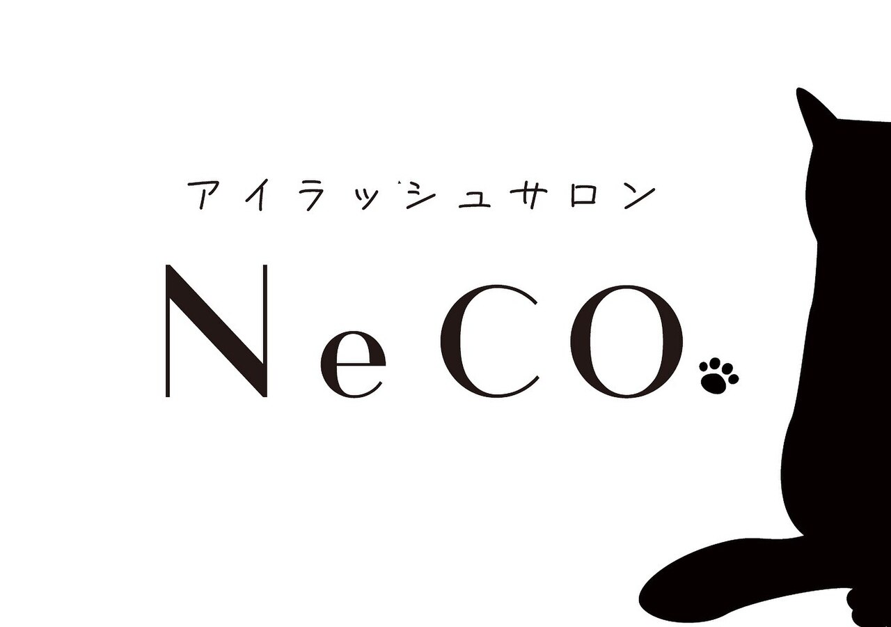 ネコ(NeCO.)｜ホットペッパービューティー