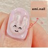 エミネイル(emi.nail)のお店ロゴ