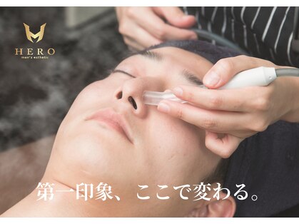 メンズ エステティック ヒーロー(men's esthetic HERO)の写真