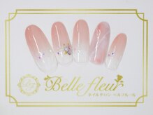 パラジェル・フィルイン導入店　LUKE NAIL Ginza【ルークネイルギンザ】/カジュアルデザイン