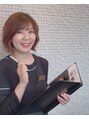 ボディエステティック アクアオーラ 富山店 フルカワ