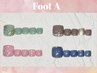 【ネイル】サンプルから選びたい方！フット定額アートA 6300円