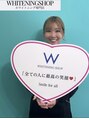 ホワイトニングショップ 明石大久保店&nbsp;KOTOMI 
