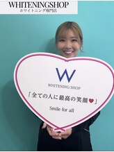 ホワイトニングショップ 明石大久保店&nbsp;KOTOMI 