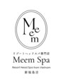 ミームスパ 新福島店(Meem Spa)/Meem Spa（ミームスパ）新福島店