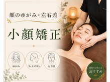 プレマ(prema)