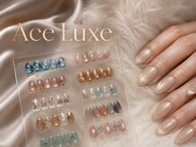アセルクス 麻布十番(AceLuxe)