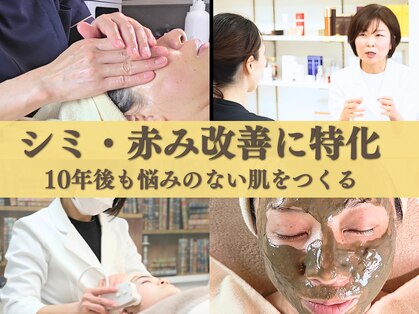 越前屋の写真