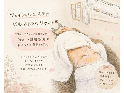 コーヴォ(COVO)の写真