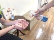 きらく家 草薙店/コロナ対策