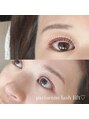 アイ シャルマン 田町(EYE CHARMANT) 美容液でマツ育もして行くとより一層メイクが楽しくなります！