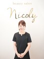 ニコリー(nicoly) 谷口 久美子