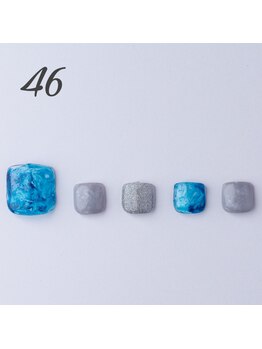 はあとねいる 静岡店/