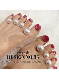 foot nail No.35