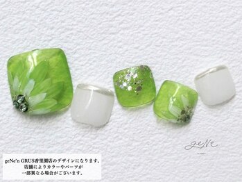 geNe 'n GRUS(ジーン アンド グルス)/5月6月HANDトレンドアート