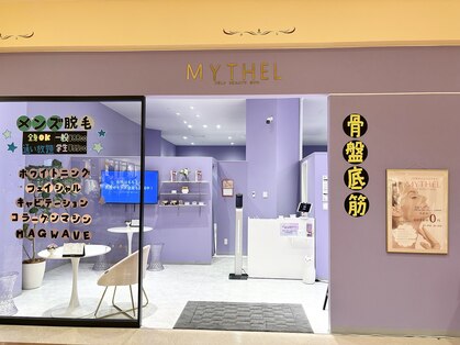 ミセル トレッサ 横浜店(MYTHEL)の写真
